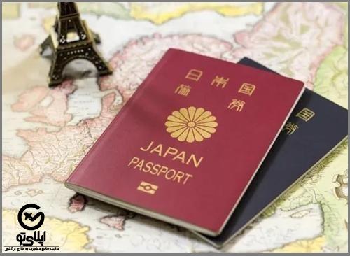 مدارک لازم برای مهاجرت کاری به ژاپن